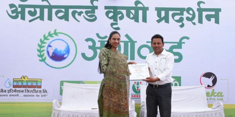 शहादा येथील ॲग्रोवर्ल्ड कृषी प्रदर्शनाला हजारो शेतकऱ्यांचा विक्रमी प्रतिसाद..