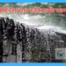 Weather Updates 2023