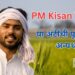 PM Kisan Yojana