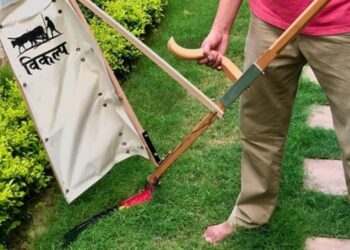 कापणी यंत्र