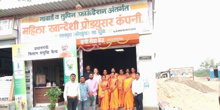 धुळे जिल्ह्यातील पहिली महिला एफपीओ