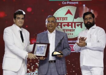 माझा सन्मान