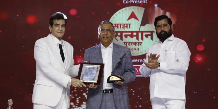 माझा सन्मान