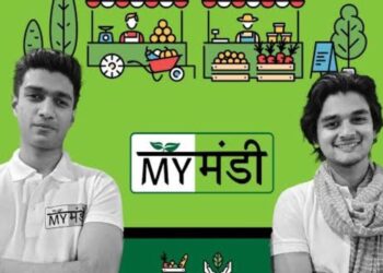 सिंधिया राजघराण्यातील राजकुमार