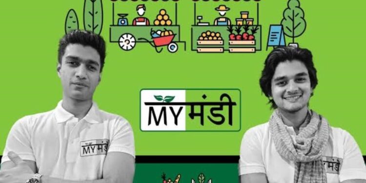 सिंधिया राजघराण्यातील राजकुमार