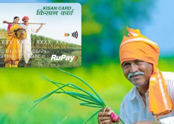 किसान क्रेडिट कार्ड