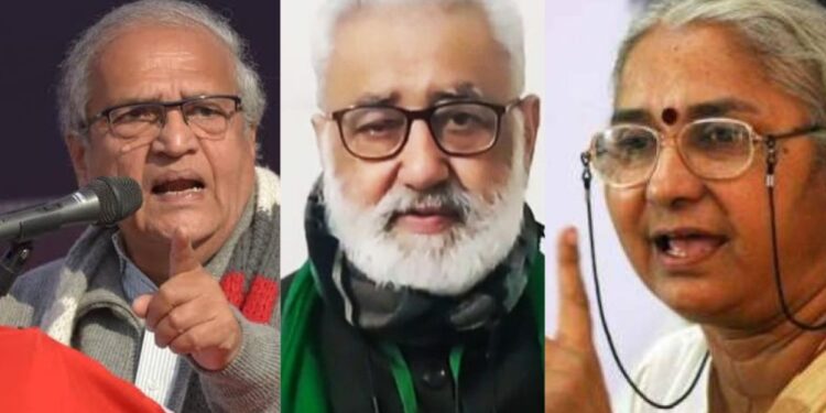 संयुक्त किसान मोर्चाचे महाराष्ट्र राज्यस्तरीय पहिले अधिवेशन