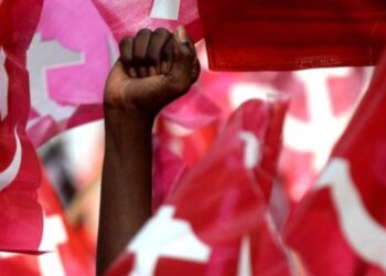 कम्युनिस्ट पक्ष