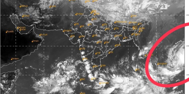 बंगालच्या उपसागर