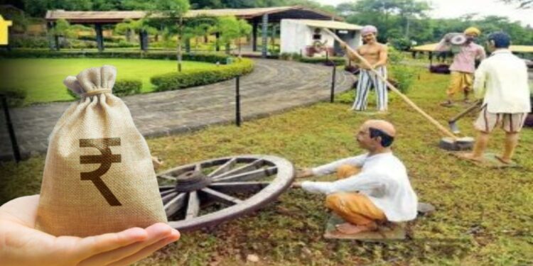 बारा बलुतेदार गाव