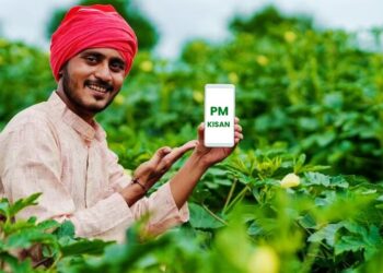 पीएम किसान