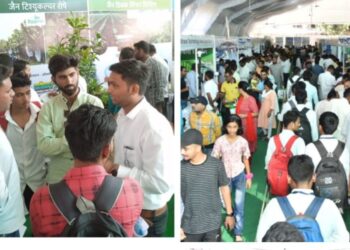 अ‍ॅग्रोवर्ल्ड कृषी प्रदर्शनाचा सोमवारी समारोप