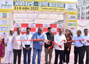 अ‍ॅग्रोवर्ल्ड कृषी प्रदर्शनाचे कार्य कौतुकास्पद
