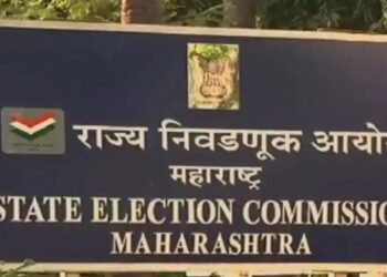 राज्य निवडणूक आयोगा
