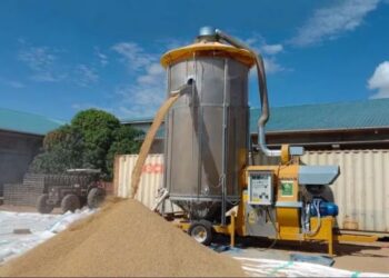 ग्रेन ड्रायर म्हणजे काय ?