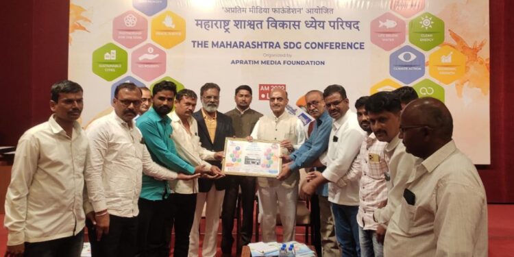 शाश्वत विकास परिषदेत शेतकरी गटाचा सन्मान