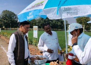 हायटेक शेती