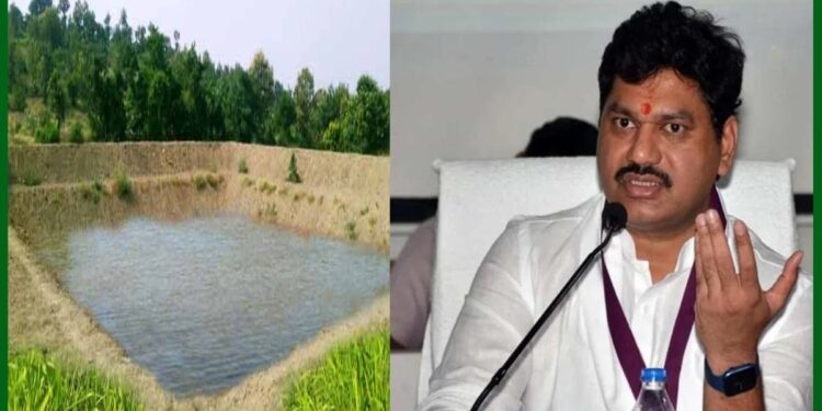 मागेल त्याला शेततळे