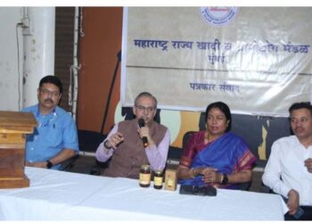 मध महोत्सव