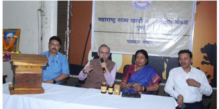 मध महोत्सव