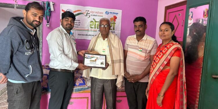 शेतकऱ्यांसोबत कॅन बायोसिसने साजरा केला 75 वा प्रजासत्ताक दिन