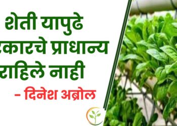 केंद्रीय अर्थसंकल्प