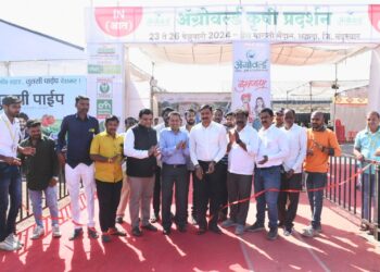 ॲग्रोवर्ल्ड कृषी प्रदर्शनातून शेतकऱ्यांना योग्य दिशा – आमदार राजेश पाडवी