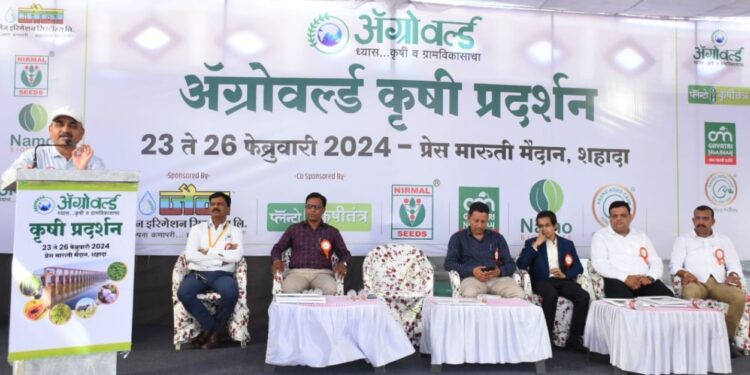 मजूर मिळत नाही… शेतीतून उत्पन्नाची हमी नाही… अहो.. काळजी कसली करताय…! आता भाजीपाला करार शेतीतून मिळवा एकरी लाखाहून अधिक उत्पन्नाची हमी…!