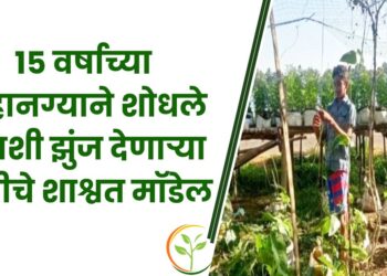 मनरेगा कामगार