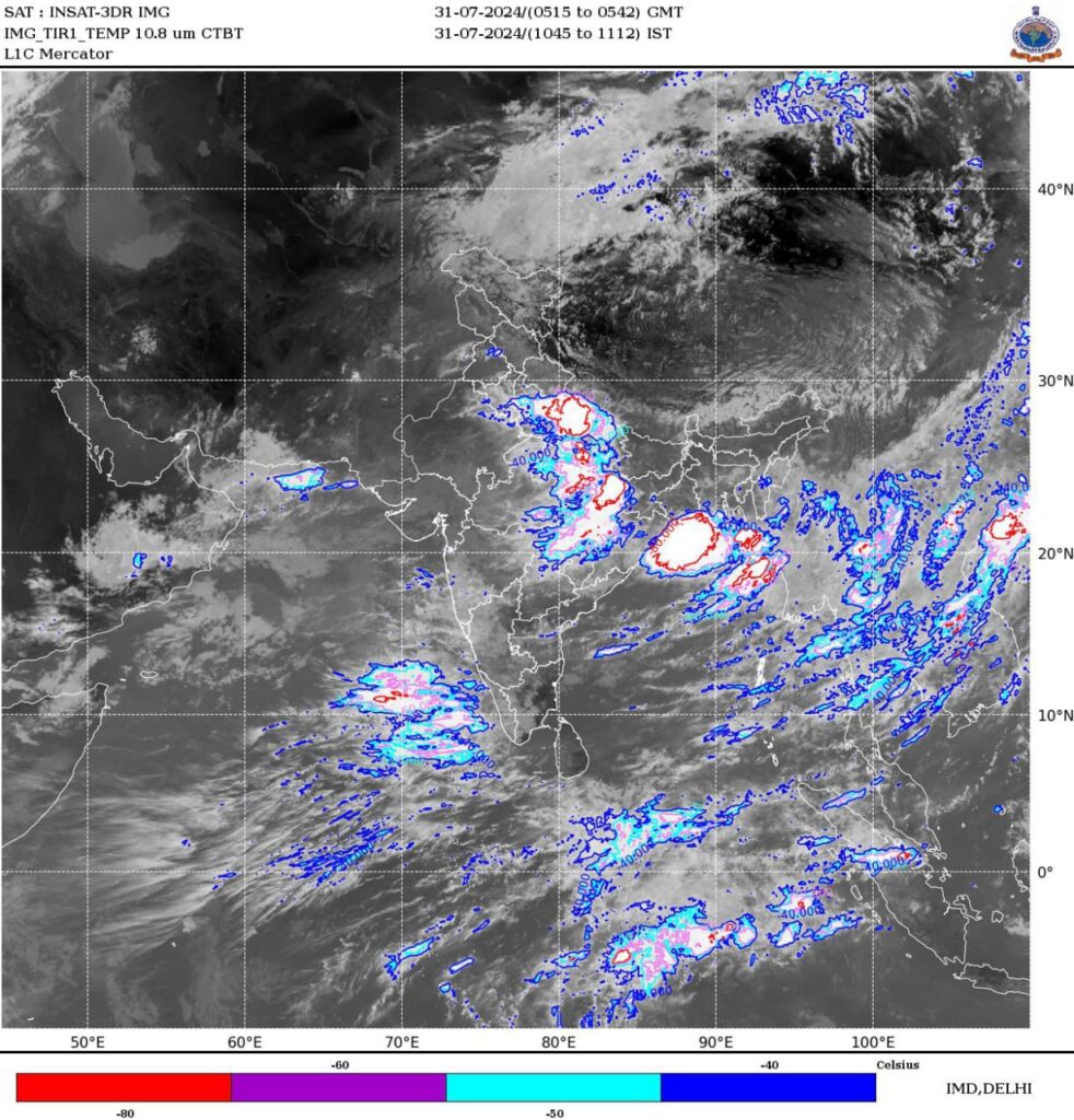  IMD कडून यलो अलर्ट जारी