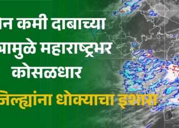 बंगालच्या उपसागरात