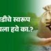 शेतकऱ्यांना सबसिडी हवीच; पण त्याचे स्वरूप बदलायला हवे का?