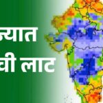 राज्यात थंडीची लाट