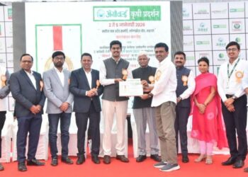 नंदुरबार जिल्हा कृषी