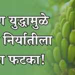 इराण युद्ध