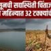 मान्सूनची सद्यस्थिती चिंताजनक; जून महिन्यात 32 टक्क्यांची तूट